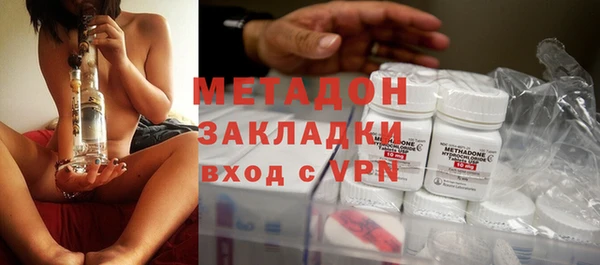 дживик Алексин