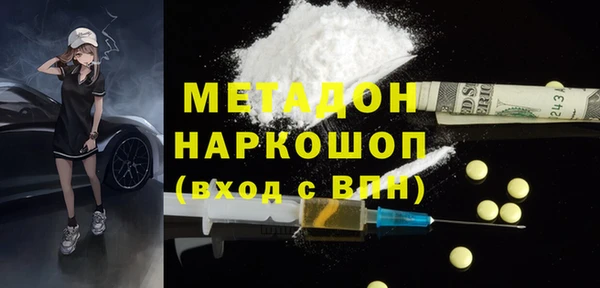 дживик Алексин