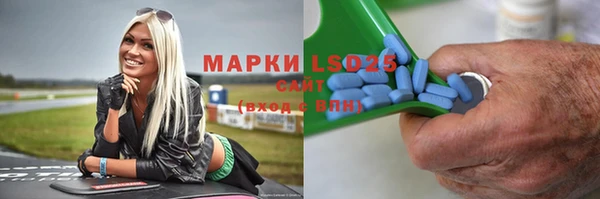 jwh Алзамай