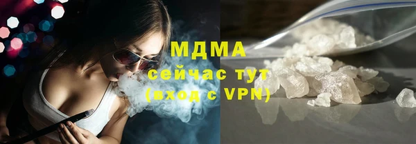 jwh Алзамай