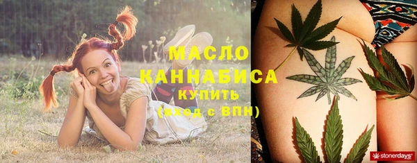 спайс Алексеевка