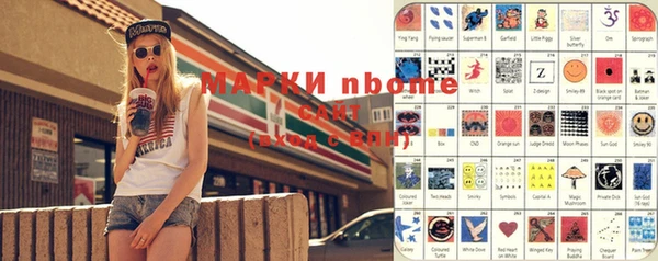 jwh Алзамай