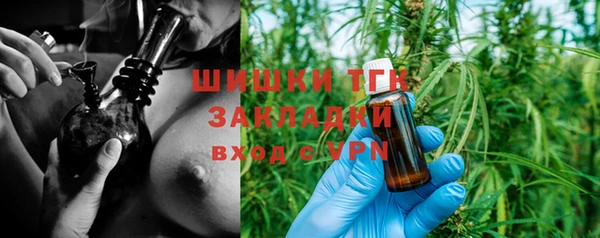 jwh Алзамай
