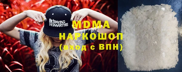 спайс Алексеевка