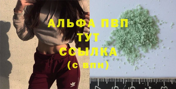 jwh Алзамай