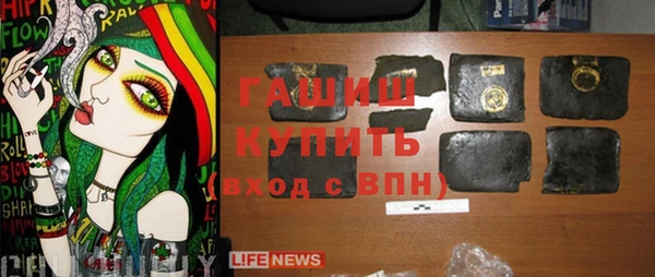 спайс Алексеевка