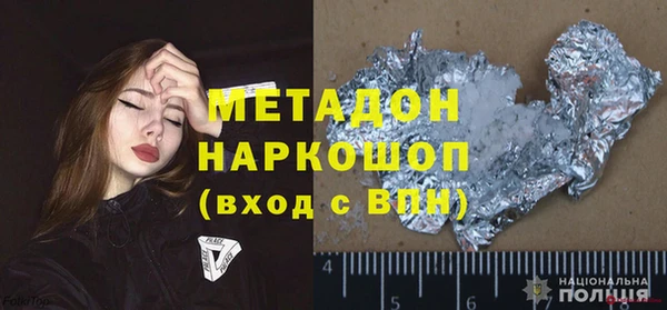 jwh Алзамай